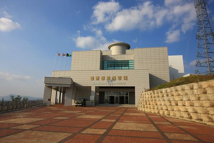 Cheorwon DMZ and 2nd Tunnel Small-Group Day Tour from Seoul photo 2