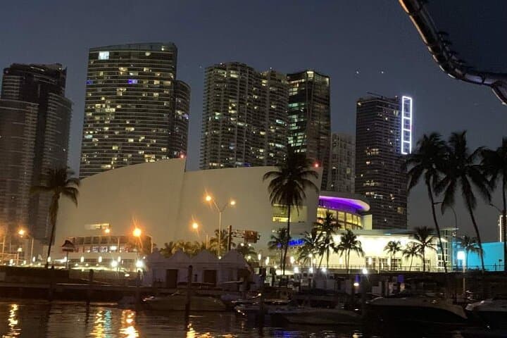 Miami Twilight Skyline Cruise: Biscayne Bay Night Cruise from Bayside Marketplace photo 2