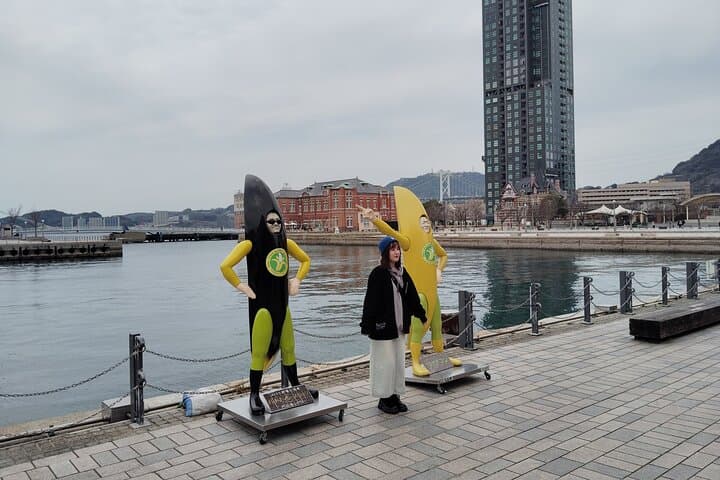 Mojiko Port Cruise: Kanmon Straits & Mojiko Retro Observation Deck Tour photo 5