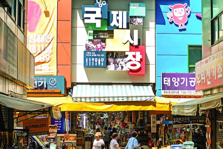 Busan Traditional Market Food Tour: Gukje & Jagalchi Evening Walking Tour