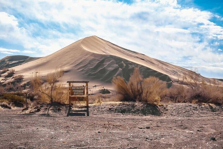 Almaty to Altyn-Emel National Park: Singing Dune & Aktau Mountains Day Tour photo 5