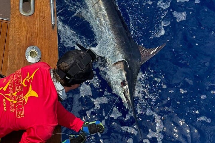 Shared Kona Deep-Sea Fishing with Bite Me Sportfishing — 4-Hour Kona Charter photo 2