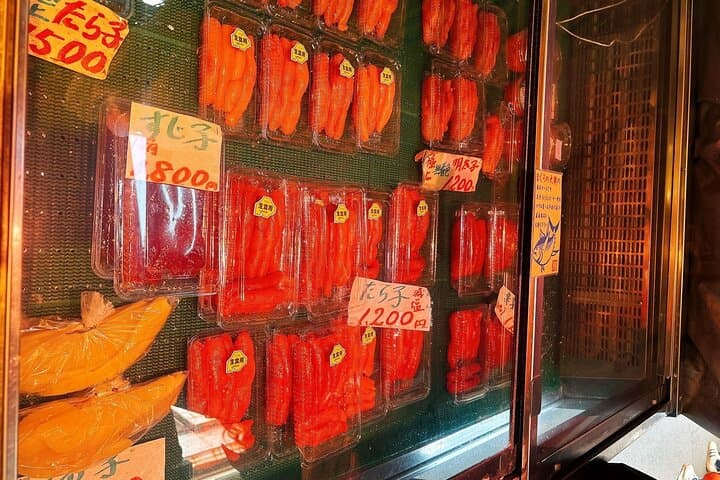 Tsukiji Food Stroll & Hama-rikyu Garden Walking Tour — Tokyo Food and History photo 3
