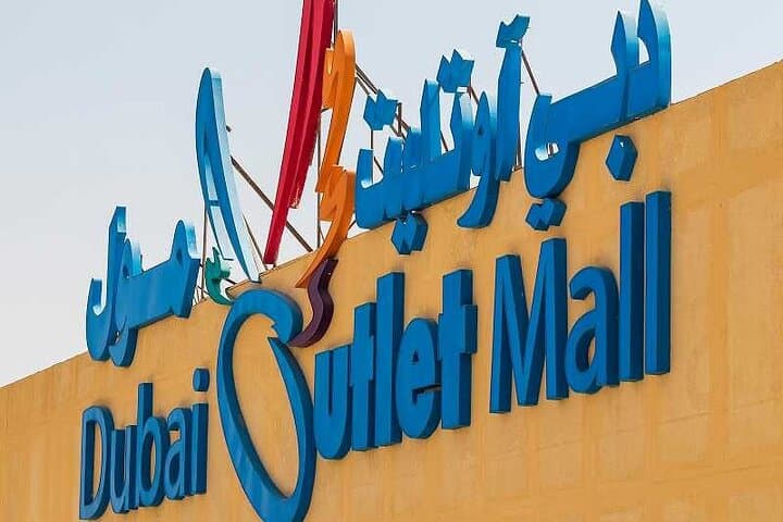 Dubai Shopping Tour: Outlet Mall, Gold & Spice Souks with Al Seef photo 2