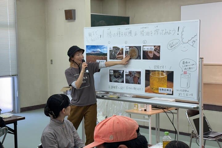 Sakurajima Volcano Walk and Camellia Oil Workshop — Kagoshima Experience photo 4