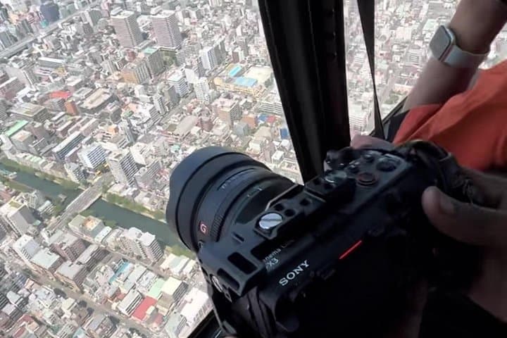 Tokyo Helicopter Tour: 15-Minute Skyline Flight Over Tokyo's Landmarks photo 2