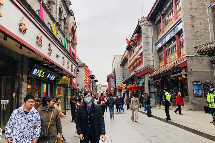 Beijing Hutong Walking Tour and Peking Duck Experience photo 4