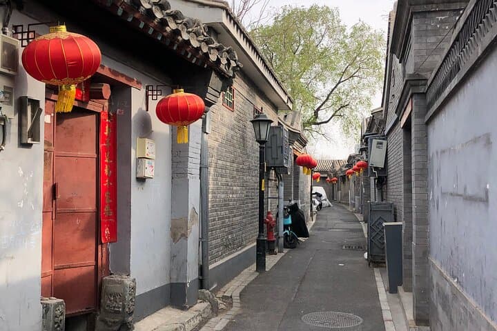 Beijing Hutong Walking Tour and Peking Duck Experience photo 2