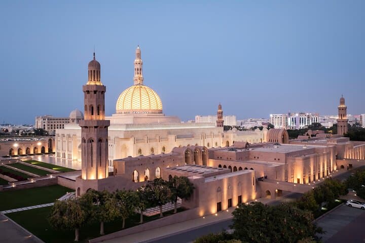 Explore the Gems of Muscat on a Private Half-Day City Tour photo 2