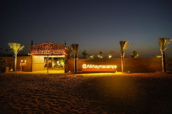 Evening at Al Khayma Desert Camp: Dubai BBQ, Camel Rides & Stargazing
