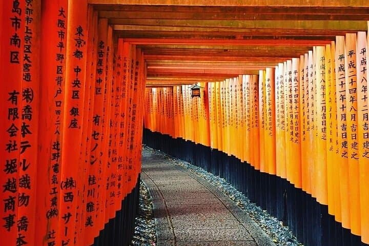 Customize Your Day in Kyoto: Private English-Speaking Driver Tour photo 5