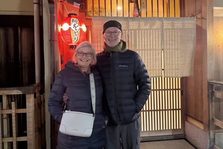Kyoto Night Walk: Gion & Fushimi Inari After Dark photo 3