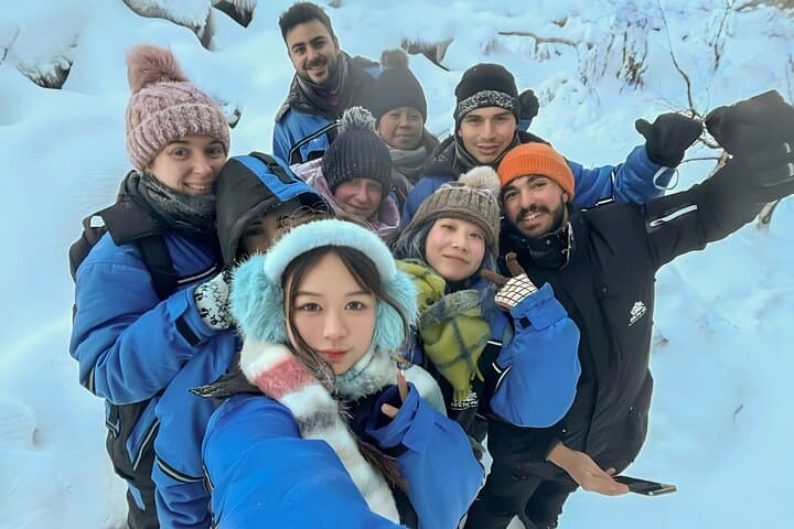 Korouoma Frozen Waterfalls Hike and BBQ from Rovaniemi photo 2