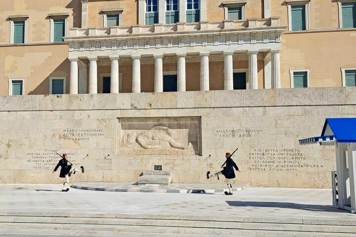 Athens Walking Tour: Anafiotika, Plaka & Traditional Sandal Shopping photo 2