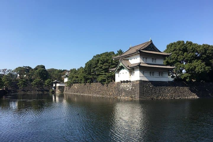 From Moats to Red Brick: Imperial Palace to Tokyo Station Historical Walk photo 4