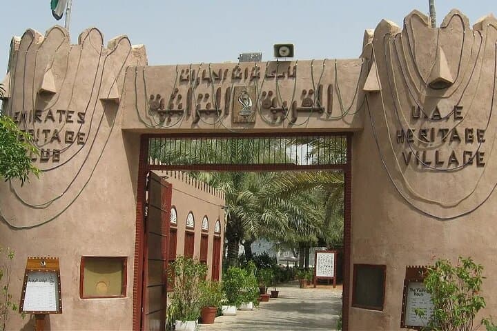 Private Abu Dhabi Day Trip from Dubai: Sheikh Zayed, Qasr Al Watan & Saadiyat photo 5