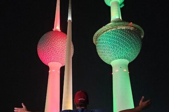 Kuwait City Full-Day Tour — Towers, Museums & Souqs photo 4