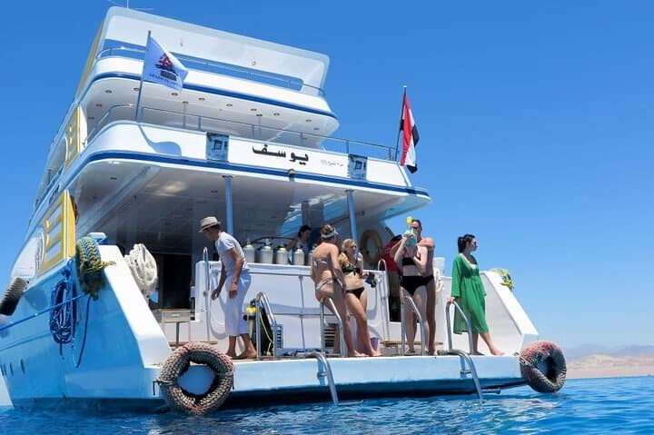 Ras Mohammed Snorkeling Trip from Sharm El Sheikh — Red Sea Reefs & Boat Lunch photo 4