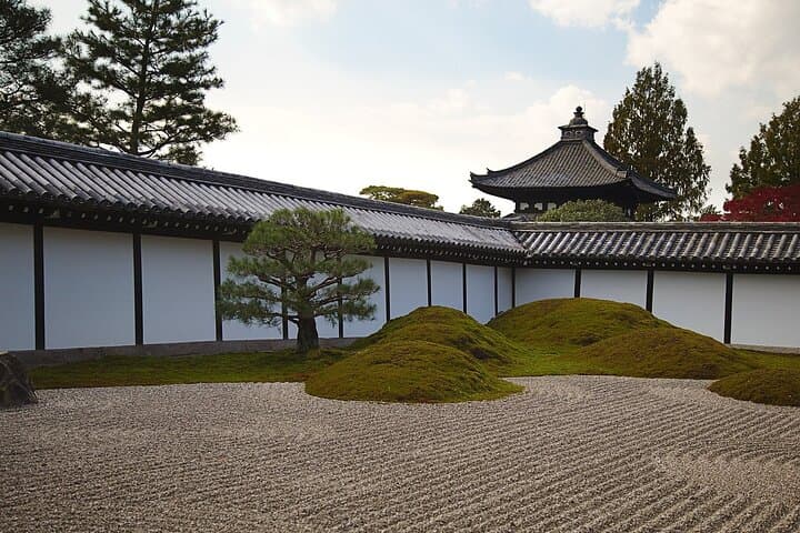 8-Day Feudal Japan Guided Tour — Kyoto Samurai, Temples & Traditional Tea Experiences photo 5