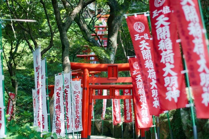 Dazaifu Guided Tour: Ancient Capitals & Temples Near Fukuoka photo 1