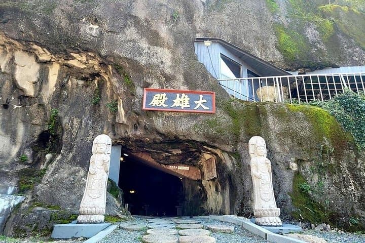 Ulsan Day Trip: Amethyst Caves, Taehwagang Bamboo Forest & Daewangam Coast photo 4