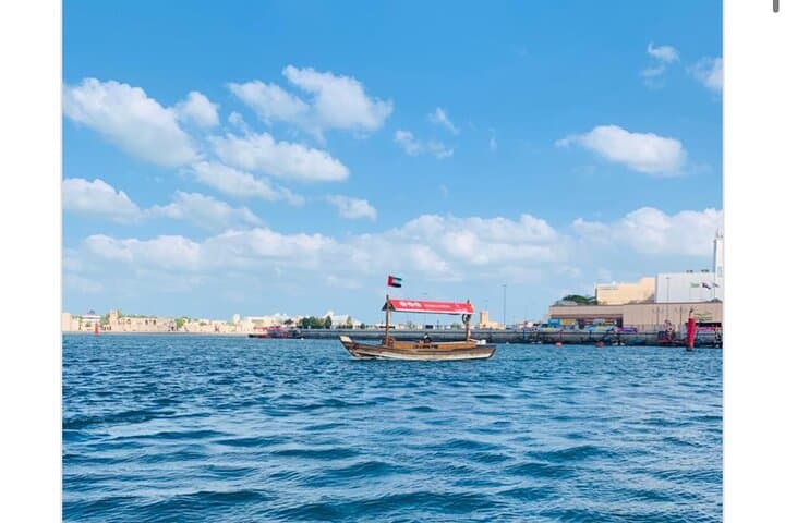 Dubai City Tour from Fujairah: Burj Khalifa, Gold Souk & Palm Jumeirah Day Trip photo 2