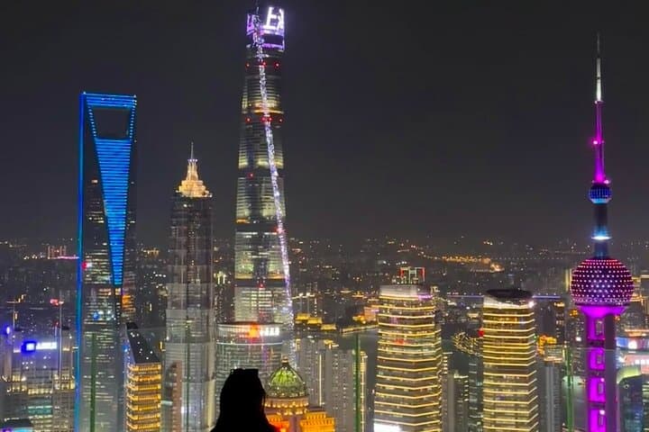 360° View from SMP Shanghai Magnolia Plaza: Shanghai Skyline at 320m photo 4