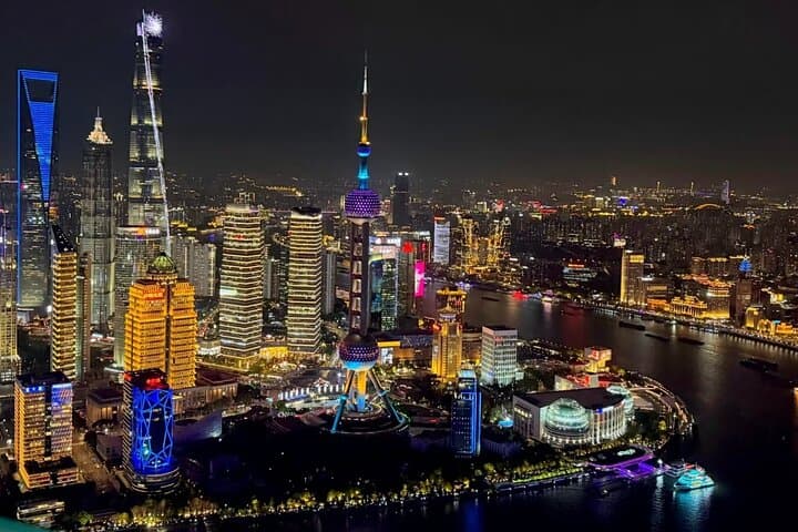 360° View from SMP Shanghai Magnolia Plaza: Shanghai Skyline at 320m photo 6