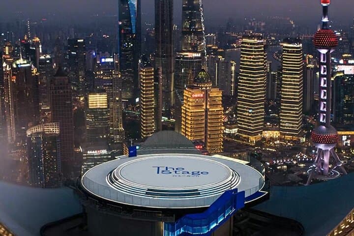360° View from SMP Shanghai Magnolia Plaza: Shanghai Skyline at 320m photo 3