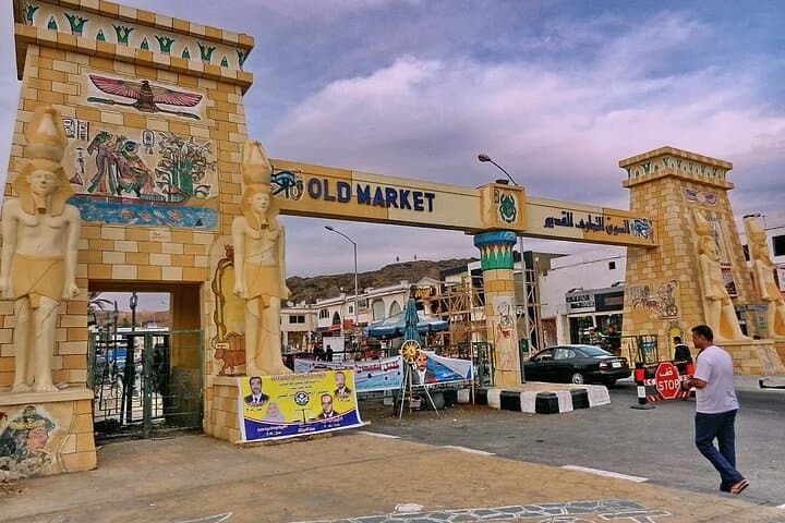 Sharm El Sheikh Private City Tour & Old Market Shopping Experience photo 5