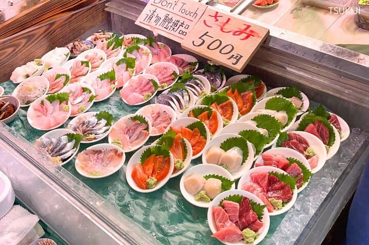 Customizable 5-Hour Tokyo Highlights Tour — Build Your Ideal Half-Day Itinerary photo 6