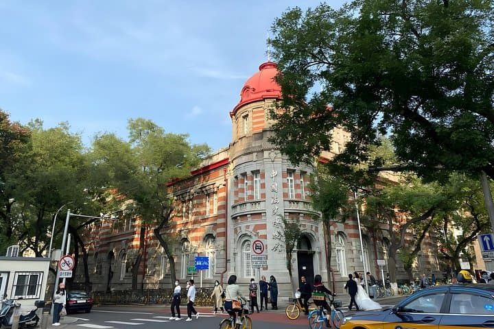Cycle Beijing's UNESCO Central Axis: Historic 7.8 km City Bike Tour