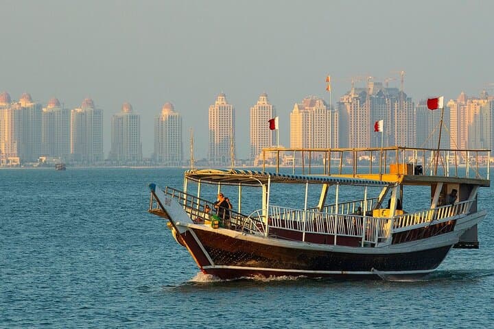 Doha City Essentials: Souq Waqif, Corniche & Katara Cultural Tour photo 5
