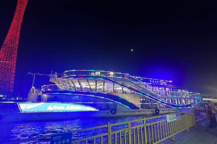 Private Guangzhou Pearl River Night Cruise: Canton Tower & City Lights photo 3