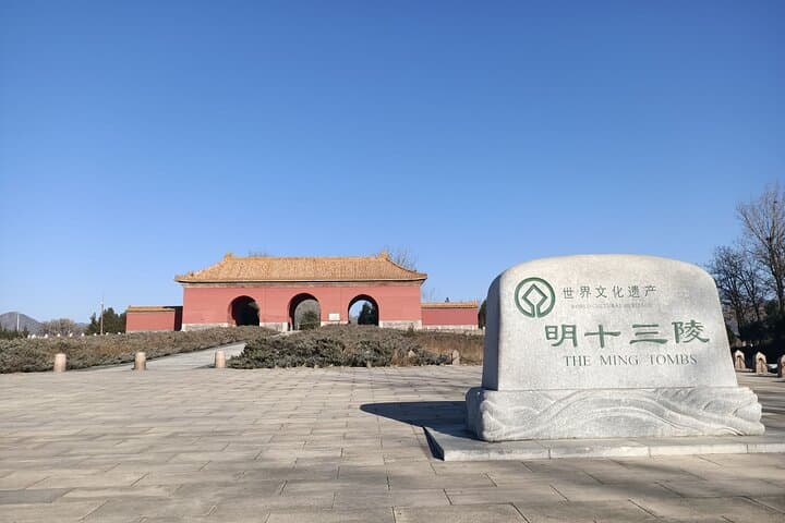 Ride Through History: Ming Tombs and Yinshan Pagoda Forest Sidecar Day Trip photo 1