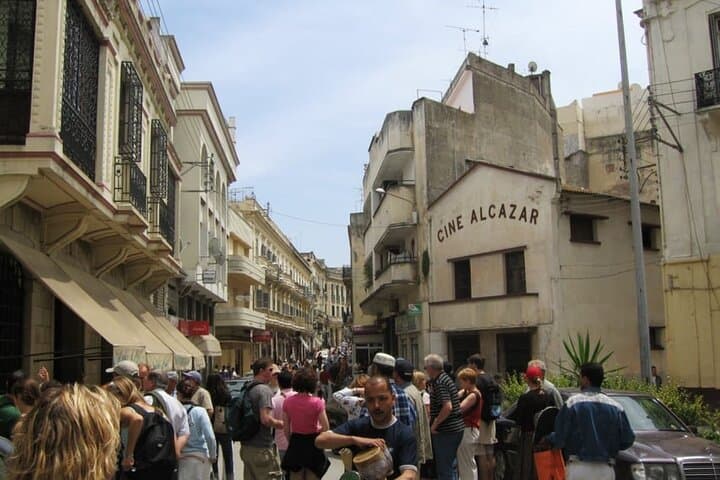 Half-Day Tangier Shore Excursion: Cap Spartel, Hercules Caves & Medina Walk photo 4