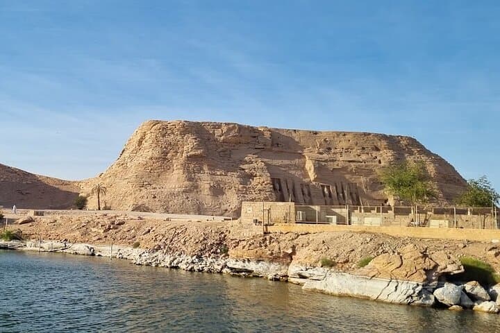 Abu Simbel Air Tour from Aswan — Private Plane to the Temples photo 5