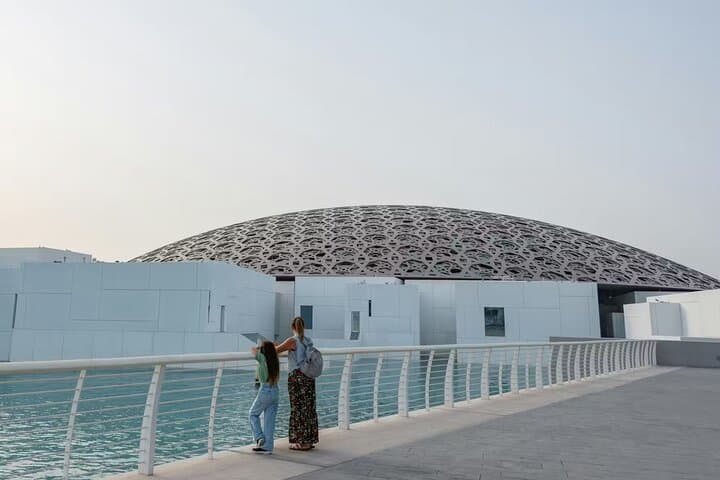 Abu Dhabi Private Day Tour: Sheikh Zayed Mosque, TeamLab Phenomena & Cultural Highlights photo 4