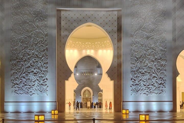 Abu Dhabi Full-Day Private Tour: Grand Mosque, Heritage & Ferrari Views photo 2