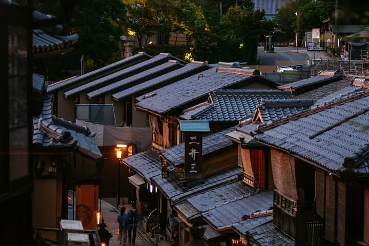 Luxury Kyoto & Osaka 10-Hour Private Car Tour with English Driver photo 4