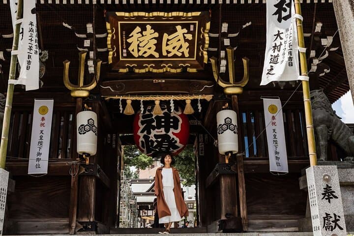 Kickstart Your Trip in Fukuoka: Private 2–3 Hour Local Walking Experience photo 2