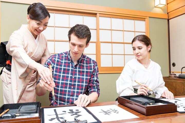 Design Your Custom Tokyo Food & Culture Tour — Private 3‑Hour Experience photo 6
