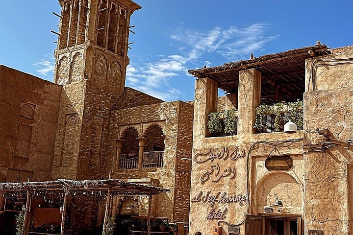 Classic Dubai City Tour: Old Dubai Heritage, Souks & Creek Abra Ride photo 1