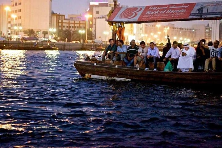 Classic Dubai City Tour: Old Dubai Heritage, Souks & Creek Abra Ride photo 3
