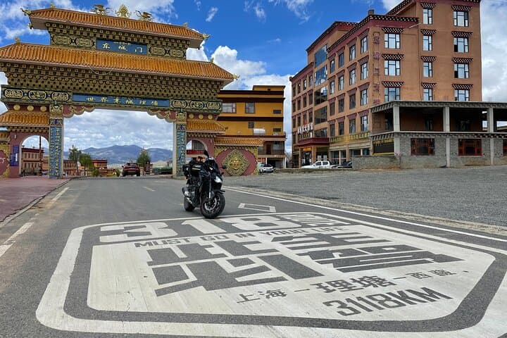 7-Day Private Overland Road Trip from Chengdu to Lhasa via G318 photo 2