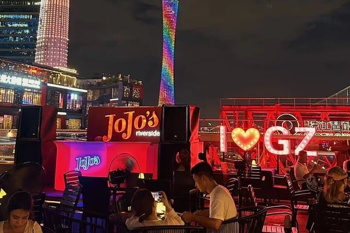 First-Day Guangzhou Private Tour: CBD Sights, Pearl River Views & Party Pier Nightlife photo 6
