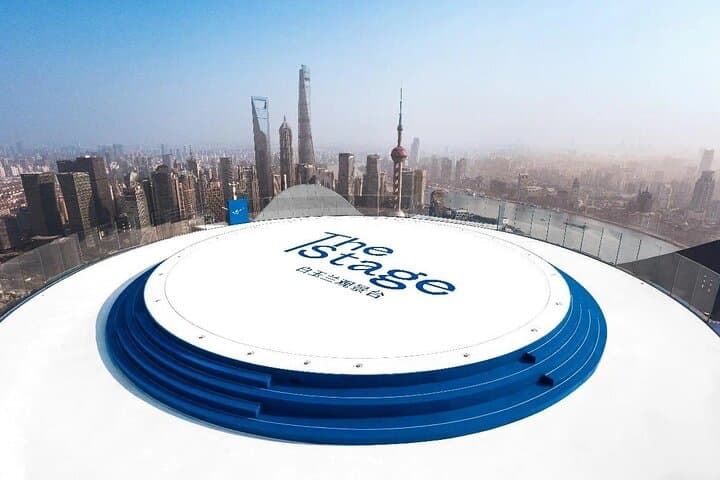 360° View from SMP Shanghai Magnolia Plaza: Shanghai Skyline at 320m photo 2