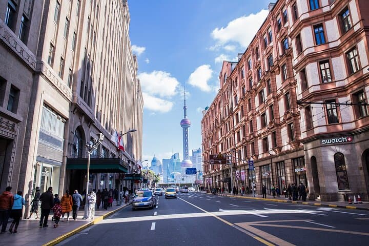 Private Full-Day Shanghai: Bund, Yuyuan Garden & Shanghai Tower Highlights photo 4