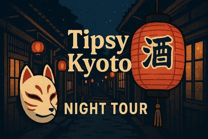 Tipsy Kyoto Night Tour: Lantern-Lit Alleys & Local Izakaya Crawl photo 1