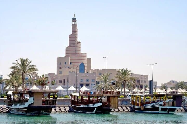 Private Doha City Tour: Souq Waqif, Corniche, Katara & The Pearl photo 1